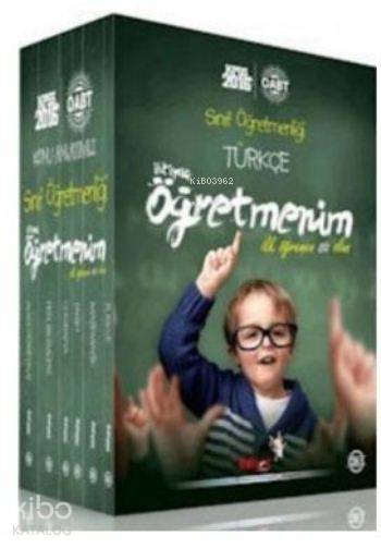 İhtiyaç Öabt 2016 Sınıf Öğretmenliği Konu Anlatımlı Modüler Set
