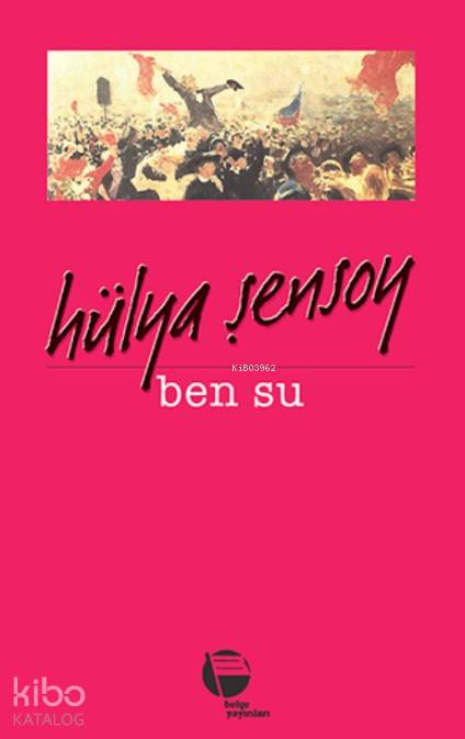 Ben Su