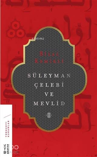 Süleyman Çelebi ve Mevlid