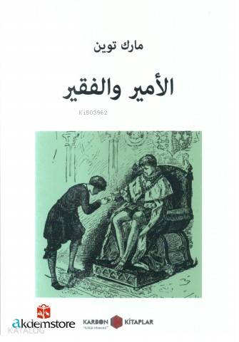Prens ve Dilenci