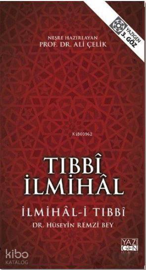 Tıbbi İlmihal; İlmihal-i Tıbbi