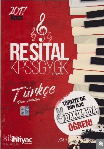 İhtiyaç 2017 Resital KPSS Genel Yetenek Genel Kültür Konu Anlatımlı Set (8 Kitap)