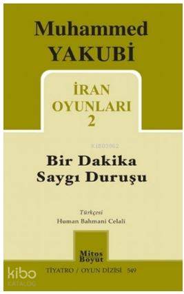 İran Oyunları 2 - Bir Dakika Saygı Duruşu