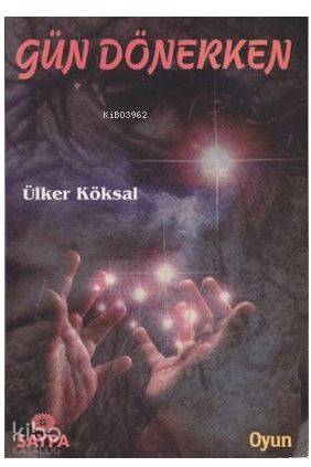 Çatla Pat-M. Sadık Aslankara