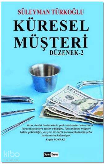 Küresel Müşteri