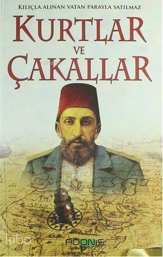 Kurtlar ve Çakallar