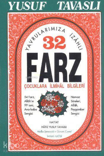 Yavrularımıza İzahlı 32 Farz