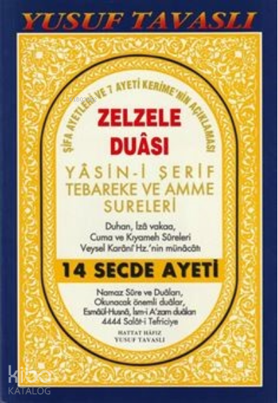 C24 - Zelzele Dualı Yasin-i Şerif (cep Boy)