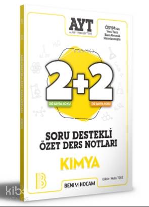 Benim Hocam Yayınları 2021 AYT Kimya 2 + 2 Soru Destekli Özet Ders Notları