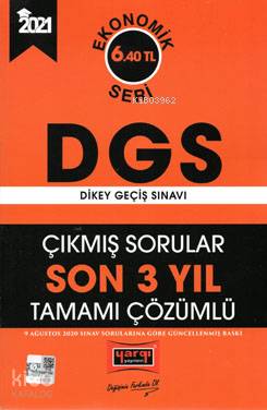 Yargı Yayınevi 2021 DGS Son 3 Yıl Tamamı Çözümlü Çıkmış Sorular Ekonomik Seri