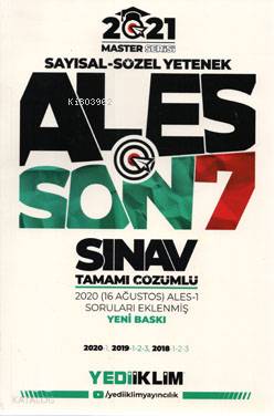 ALES 2021 Master Serisi Son 7 Sınav Çözümlü Soru Bankası