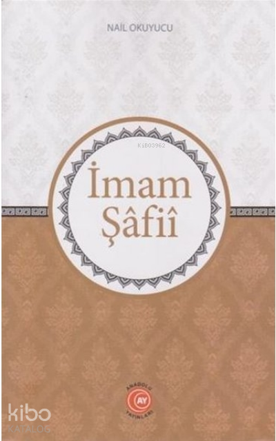 İmam Şafii - Nail Okuyucu