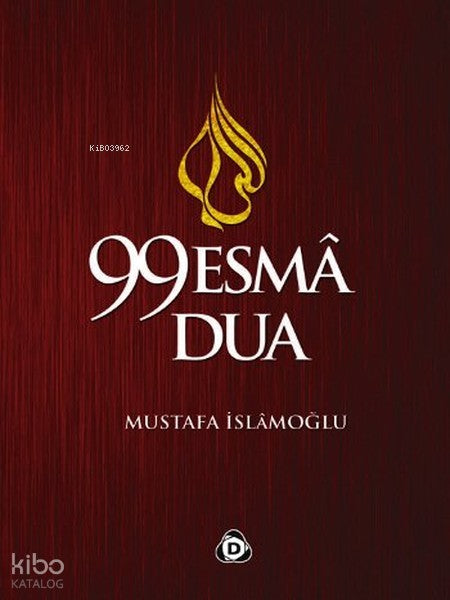 99 Esma 99 Dua
