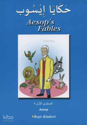Aesop's Fables (Arapça)
