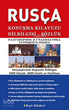 Beşir Kitabevi Rusça Konuşma Kıluzu Dilbiisi - Sözlük