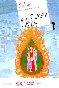 Işık Ülkesi Likya; Anadolu Mitolojisi 2